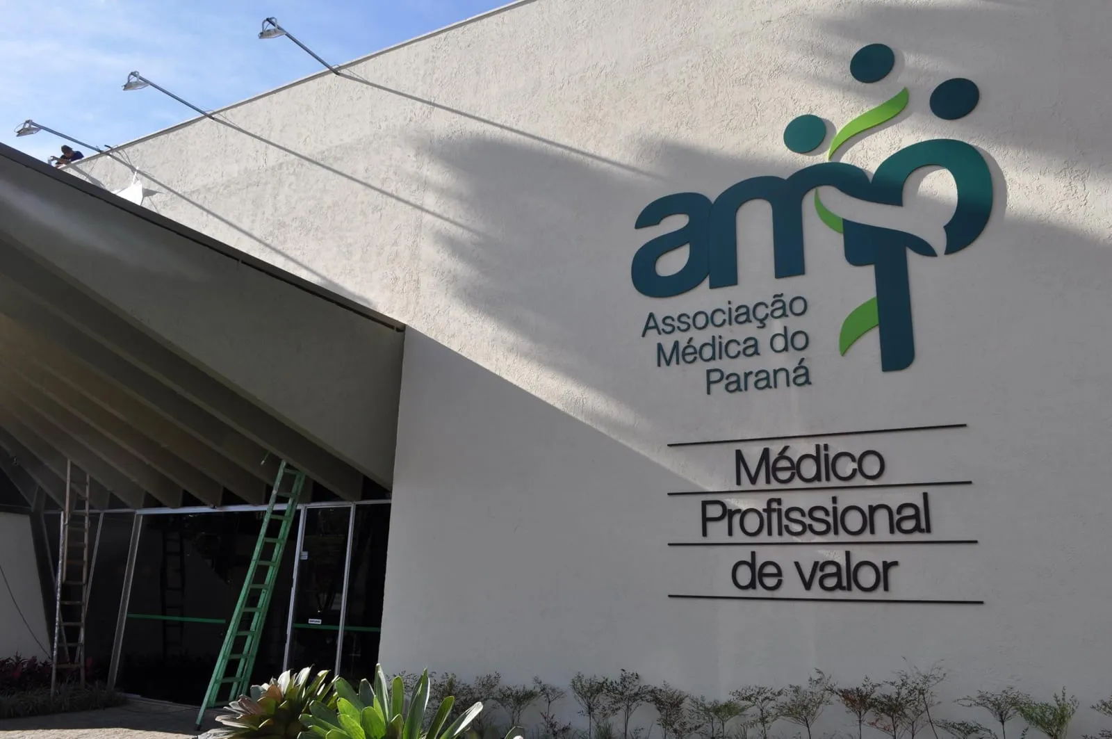 Associação Médica do Paraná